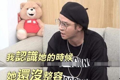 我在娱乐圈当吃瓜大佬